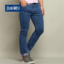 Kapadaa: Jeanswest Slim Fit Jeans – Morning Blue