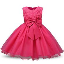 Princess Flower Girl Dress Summer Tutu Wedding Birthday Party Kids Dresses For Girls Children's Costume Teenager Prom Designs