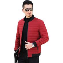 YOONIKK Mens Bomber Jacket Mandarin Collar