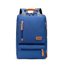 15.6-inch Computer Laptop Anti-Theft Backpack