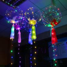 LED String 18 Inch Air Balloon Xmas Festival Decorations Transparent Luminous Wave Ball Round Balloon