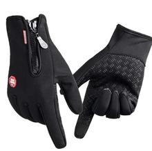 Windproof Biker Gloves