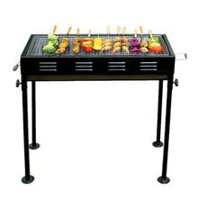 Camping Portable BBQ Adjustable Height (43.5x 25.5 cm) - (HUL1)