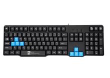 R8 Gaming Keyboard – KB 1802