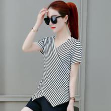 Women Short Sleeve T-shirt V-neck Striped Slim Fit Summer