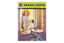 Sakshi Gopal - Anant Pai