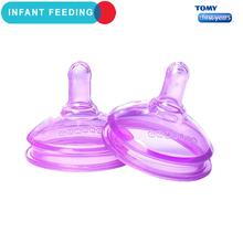 The First Years 2 Pack GumDrop Replacement Nipples, Colors May Vary