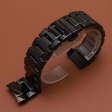 Ceramic Watch Band Strap solid Link Bracelet fit gear s3 men