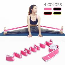 Adjustable 8 Loops Yoga Stretch Strap Fitness Resistance Ribbon Training Tension Stretching Strap for Pilates, Dance and Gymnastics