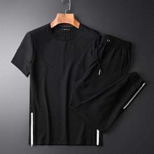 Men Fashion T-shirt and Trouser Set