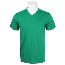 Sea Green V-Neck T-Shirt For Men