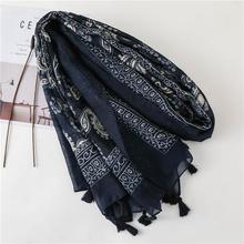 Korean Style Sun Protection Premium Printed Scarves For