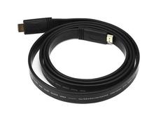 High Speed HDTV 5m Cable