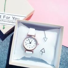 Womenstyle Fashion Boutique Quality Watch Gift Set For Women