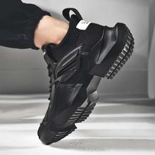 Athletic Height Increase Gym Outdoor Sneakers For Men - Black