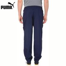 PUMA  | Solid Blue Track Pants for Men - 59016409