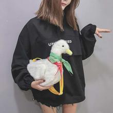 Plush Toy Soft Cute Duck Cartoon Shoulder Bags