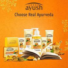 Lever Ayush Pimple clear Turmeric Face Wash 150 g