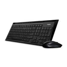 Rapoo X8210 Wireless 2.4G Keyboard and Mouse Combo