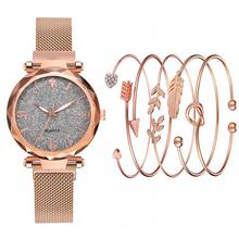 Womenstyle Fashion Boutique Quality Watch Gift Set For Women