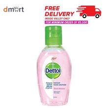 Dettol Instant Hand Sanitizer(Floral Essence) - 50 ml
