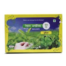 Nepal Organic Green Tea Mint Flavoured 100 Tea Bags-200 gms