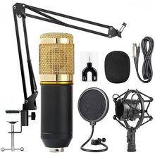 Bm800 Audio Condenser Studio Microphone Sound Recording Mic with Splitter