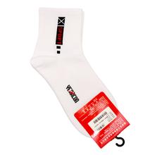 White Yearcon Sport Pair Of Socks For Men