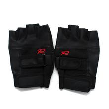 Gym Gloves For Men