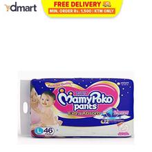 MamyPoko Pant Style Large Size Diapers- 46 Counts