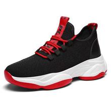 Casual sports shoes_2020 men's casual trend sports shoes