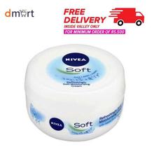 Nivea Soft Cream- 100 ml