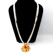 Gold Plated Faux Pearl & Stones Embellished Navratna Designed Necklace For Women