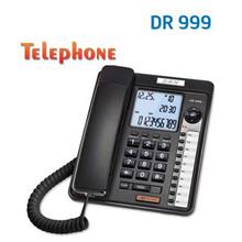 DRN Telephone Set DR-999