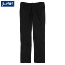 JeansWest Cotton BLACK Pants For Men