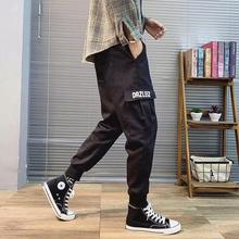 Men's overalls _ spring and summer casual pants Korean trend