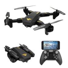 VISUO BEST Drone quadcopter Foldable 2.4GHz 6-Gyro Remote Control Drone 720P HD 2MP 120° Wide Angle Camera (Altitude Hold Function)