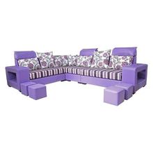 Sunrise Furniture HS-27 L-Shape Wooden 6 Seater Sectional Sofa - Purple