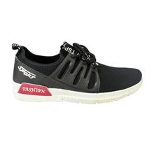 Black Sport Lace Up Running Shoes For Men - AV5