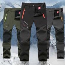 Winter Cargo Waterproof Windproof Thermal Trousers