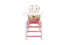 Teddy Bear Printed 2 In 1 High Chair And Table For Babies - Pink