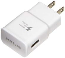 Android Fast Charger