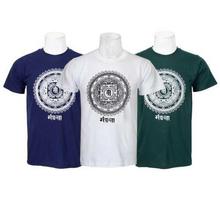 Pack Of 3 Mandala Printed 100% Cotton T-Shirt For Men-Red/White/Black - 023