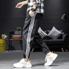 Cropped pants men's pants _ overalls thin straight