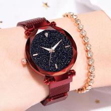 SALE- Luxury Diamond Rose Gold Women Watches Fashion