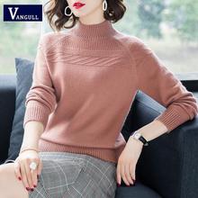 Vangull Spring Women Solid Knitted Sweater Pullovers 2019