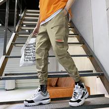 Men's casual pants_original Japanese men's casual pants