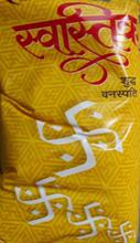 Swastik Vanaspati Ghee-1kg