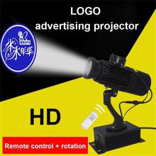 Laser Projector LOGO Light 15W Outdoor Rotating Projection Lamp With Remote Control