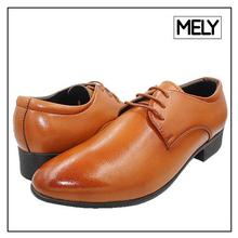 Mely Brown Oxford Shoes for Men (D002 TAN)